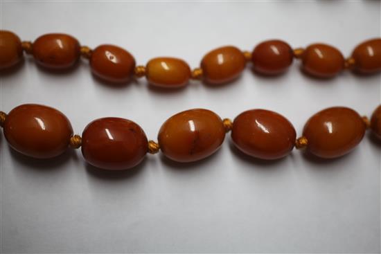 Victorian amber necklace with silver plaque & clasp.